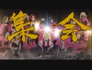 サキ「よろしく」集　修正版