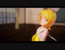【MMD】Sour式リンでclassic -Rin Kagamine dancing classic-