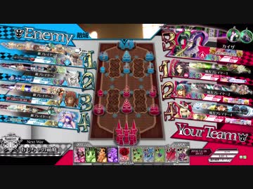 【wlw】ワンダーマグス15【EX01:対面大聖】