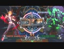 【五井チャリ】1208BBCF2 週末大会 part1