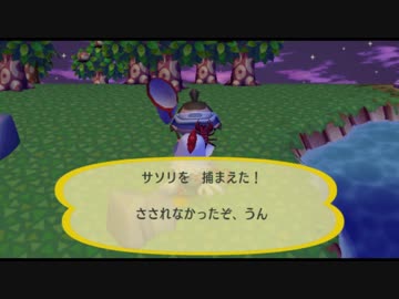 街へイキスギィ　汚物の森.mp7