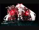 【艦これ】19冬イベE3甲輸送 邀撃！ブイン防衛作戦 Part5