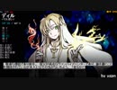 ポレン6　第48試合 【 5日目】
