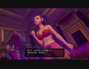 【ドラクエ11】ドラクエの世界を謳歌する～過ぎ去りし時を求めて～part54【実況】