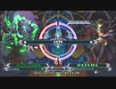 【五井チャリ】1208BBCF2 週末大会 part3