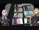 母（56）と対戦　10日目　【クロス・ユニバース】