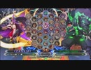 【五井チャリ】1208BBCF2 GWB282 みーや VS 長門