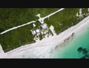 Aerial Shot Of An Island　仁部聡和