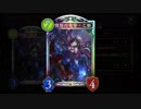 【シャドバ新弾】乙姫サタンジャバウォックリントドラゴン
