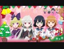 となりの吸血鬼さん OP 【†吸tie Ladies†】歌ってみた すぴか
