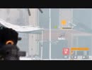 【実況】The_Division_第１１回　6/6