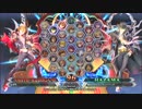 【五井チャリ】1208BBCF2 GWB284 はずれ VS しばけん