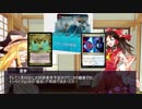旧枠モダンを始めよう！
