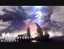 【作業用BGM】趣味的RPGボス・イベント戦闘曲集