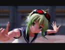 【MMD】GUMIでメランコリック【リメイク】