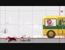 スマブラSP　バスに乗車させられた時のリアクション集