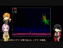 【虎徹三兄弟】でこぼこトリオと美術館探訪05【いざ行くぞ！】