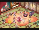 【FKG】　新年会庭園