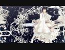 【第5回鬼徹紅白歌合戦】ONE OFF MIND【鬼徹紅白最終決戦-白】