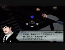 【実況】スパロボＺをのんびり実況していきたい【１１８Ｚ目】
