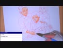 2017-10-07 3枠目 FUNDIY「トキ」プロジェクト作画配信