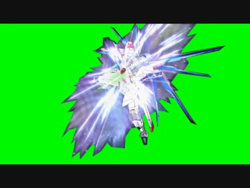 ストライクフリーダムシールドGB