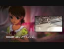 亜美の恋人　／朗読