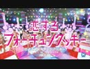 ✱カバー✱ 恋するフォーチュンクッキー 三部ソロ合唱(独唱ＭＩＸ)