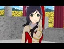 ✱コーラスパート✱ あ・の・ね・が・ん・ば・れ！ ラブライブ