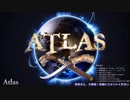 ATLAS