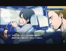 【フルボイス実況】探偵 神宮寺三郎 PRISM OF EYES【にわか乙】Part14-1【にわか乙】