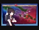 艦これ2019冬イベント　時雨と一緒にE-1甲作戦ボス撃破