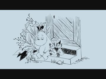 むみとすなで卵とじ