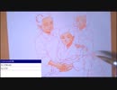 2017-10-07 5枠目 FUNDIY「トキ」プロジェクト作画配信