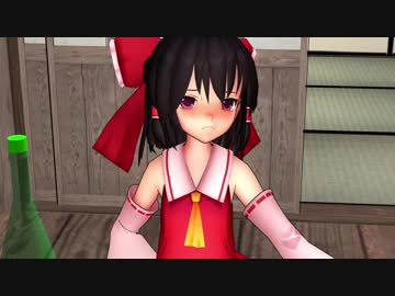 【東方MMD】明日、晴れればいいな　～前編～