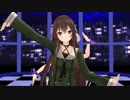 【MMD】ラマーズトリオでECHO【アイドル部】