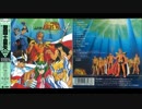 ホモと聴く「聖闘士星矢 音楽集Ⅶ ～ポセイドン篇～」