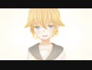 【鏡音レン】ありったけの一言を【waTAnpo】