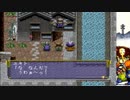 【実況】（Ｕ＾ω＾）が頑張るゲームをしよまいけ PAL[神犬伝説]part4【ユキトとバイト】
