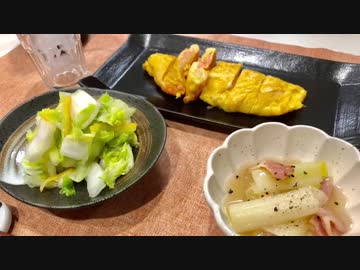 【一人晩酌】年末に飲む為の簡単おつまみ３品【お手軽】