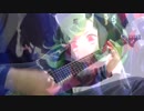 【グリモア】つきかげはしる /服部 梓（CV.佐倉 綾音）【ソロ弾いてみた】