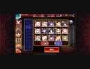 千年戦争アイギス　魔神アスタロト降臨 Lv15