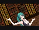 【アイドル部MMD】神楽すずで『極楽浄土』
