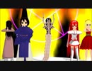 【MMD新年2019】レッツゴー！陰陽師【MN(都市伝説P)】