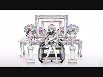 ワールズエンド / 初音ミク