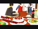【ヒプマイMMD】Build Our Machine(REMIX)【山田三郎】
