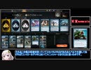 初級PW紲星あかりのMTGA動画 #2 Holiday Pauper