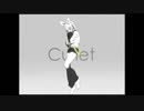 バンブラPで Cullet / shr