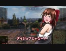 【WoT】霊夢の日雇い戦車道Ⅱ　15日目【ゆっくり実況】