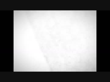 平面説　歌った【あらき】